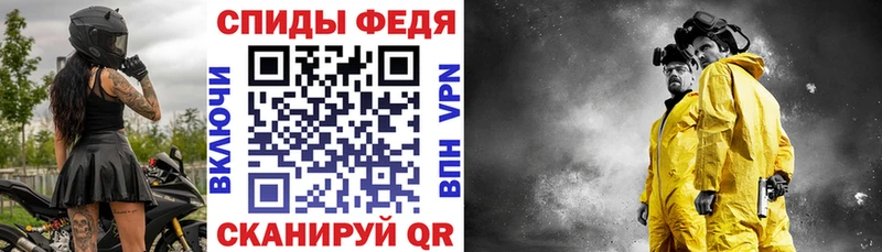 АМФ 98%  Усть-Илимск 