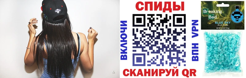 Amphetamine 98% Усть-Илимск