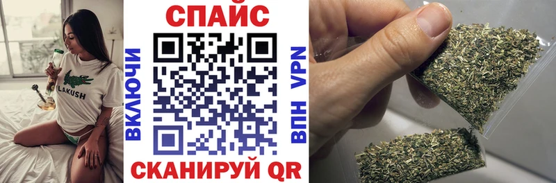 ссылка на мегу ССЫЛКА  Усть-Илимск  Бутират оксибутират  где продают  