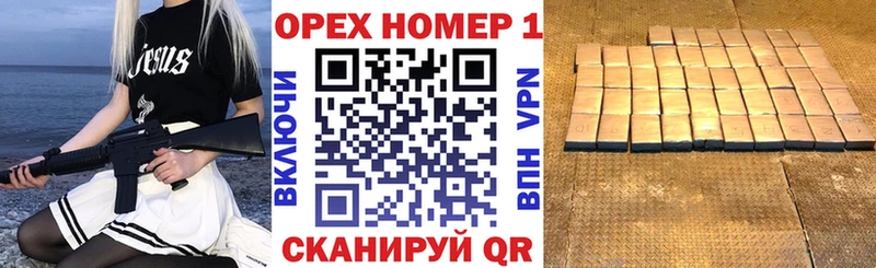 COCAIN 98%  Усть-Илимск 