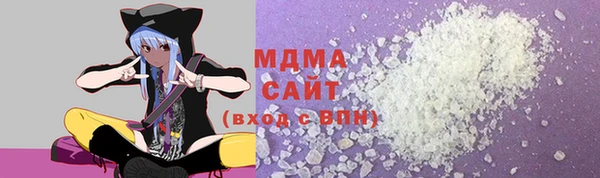кокс Аркадак