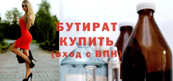 кокс Аркадак