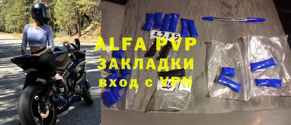 кокс Аркадак