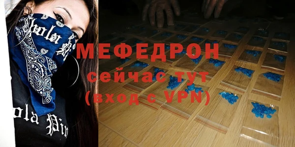 кокс Аркадак