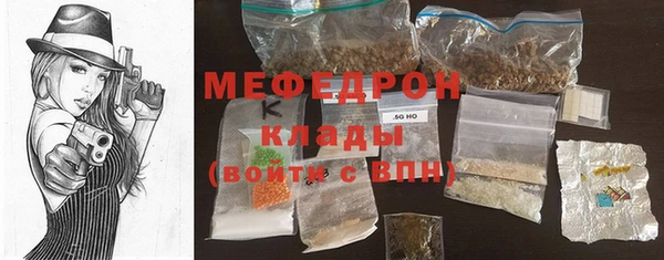 кокс Аркадак