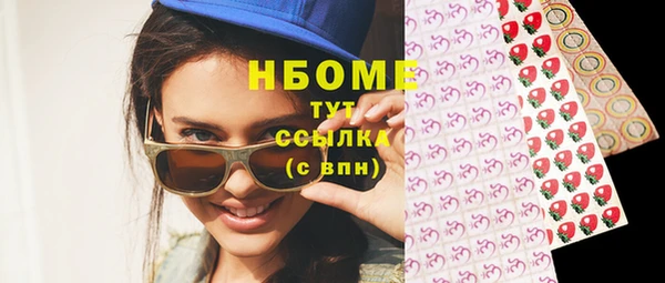 прущая мука Арсеньев