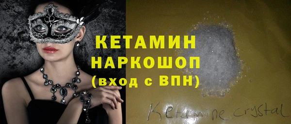 кокс Аркадак
