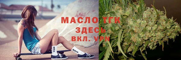 кокс Аркадак