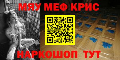 индика Донецк
