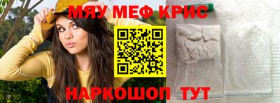 дурь Донской