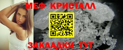 дурь Донской