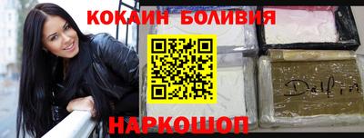 дурь Донской