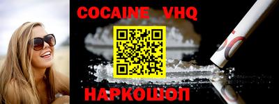 дурь Донской