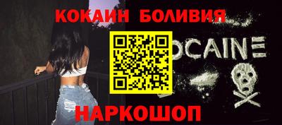 мескалин Дубна