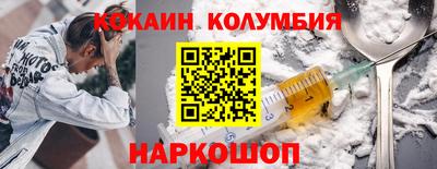 дурь Донской