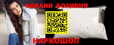 мескалин Дубна