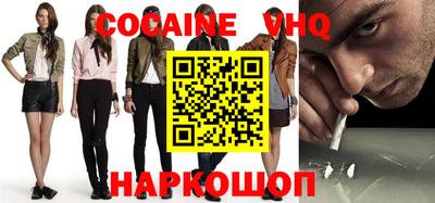 дурь Донской