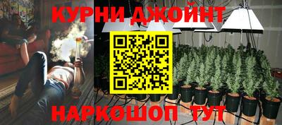 дурь Донской