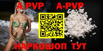 дурь Донской