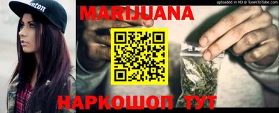 дурь Донской
