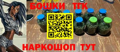 мескалин Дубна