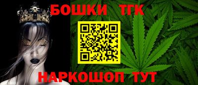 мескалин Дубна