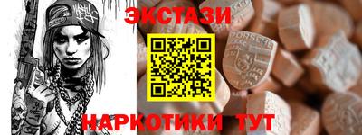дурь Донской