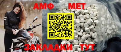 дурь Донской