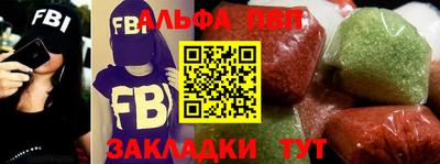 индика Донецк