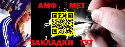 мескалин Дубна