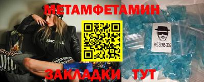 дурь Донской