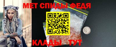 дурь Донской