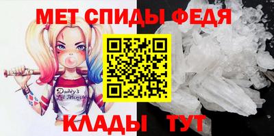 индика Донецк