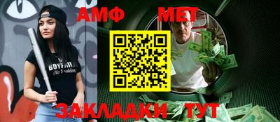 индика Донецк