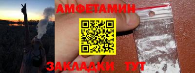 индика Донецк