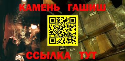 мескалин Дубна