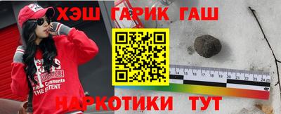 дурь Донской