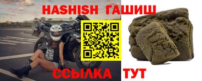 мескалин Дубна