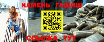 дурь Донской