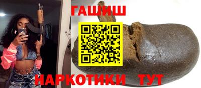 дурь Донской