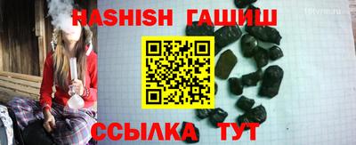 дурь Донской