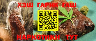 индика Донецк