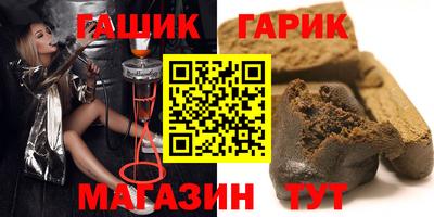 мескалин Дубна