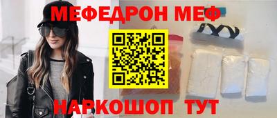дурь Донской