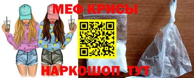 дурь Донской