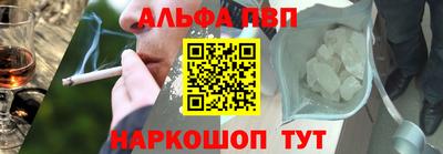 индика Донецк