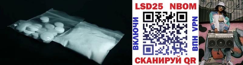 MEGA ссылки  Усть-Илимск  LSD-25 экстази кислота 