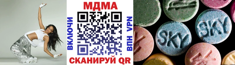 МДМА VHQ даркнет сайт Усть-Илимск