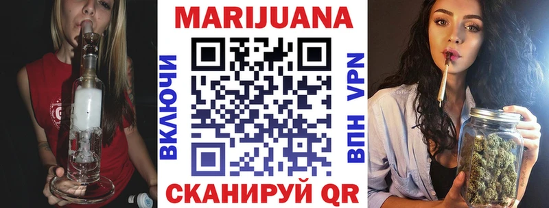 цены   Усть-Илимск  Шишки марихуана SATIVA & INDICA 